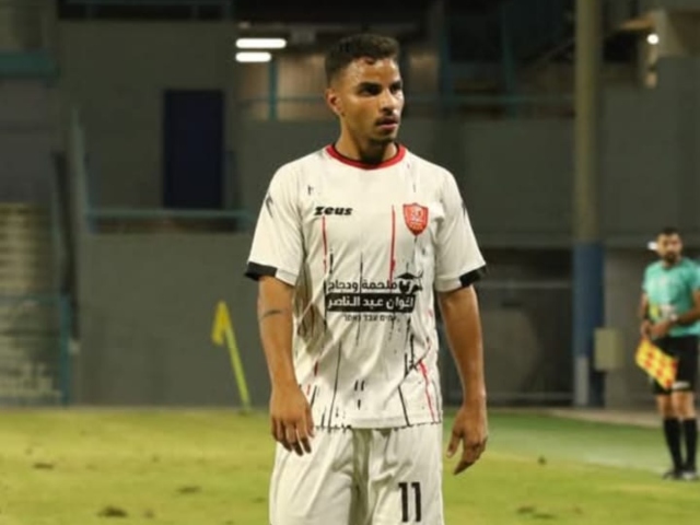 חורי (דאפר מחאמיד)